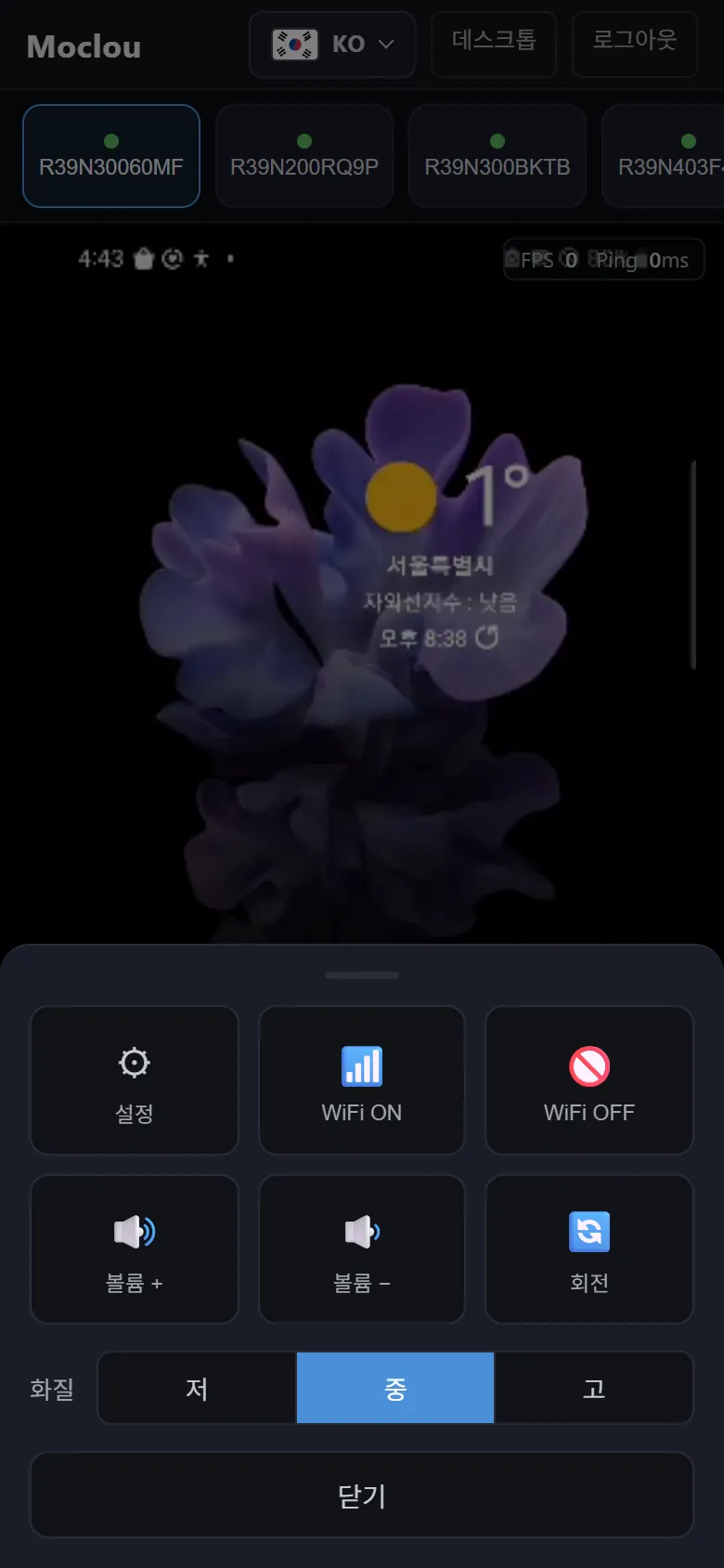 더보기 시트